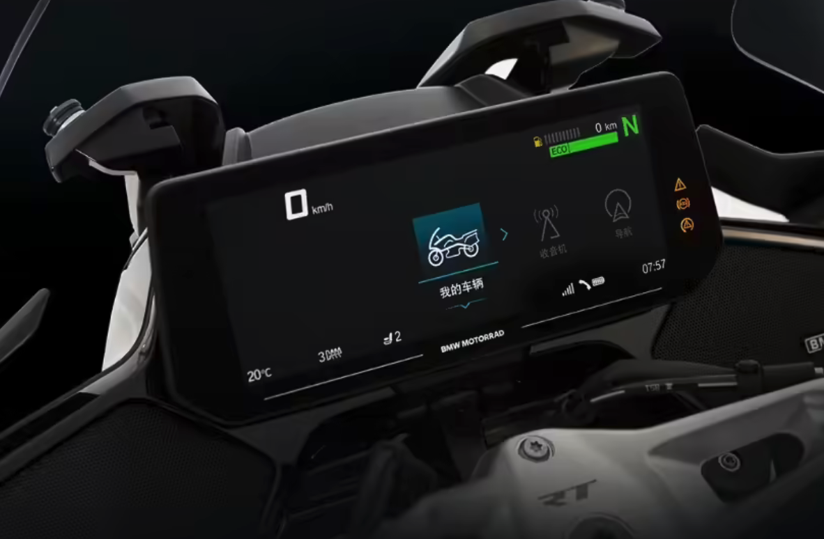 全新宝马BMW R 1300 RT正式上市 领航版售价31.99万元 科技赋能长途骑行